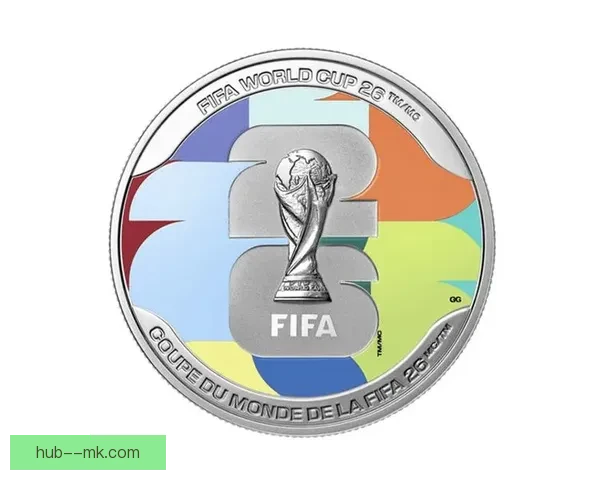 2026世界杯官方指定啤酒品牌推出限量纪念款庆祝全球盛事