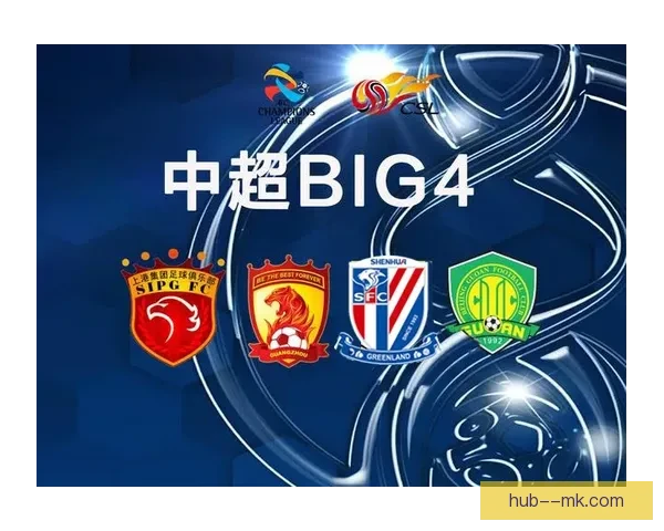 亚冠赛场力量版图重构下的亚洲足球竞争格局新洗牌时代来临与变革趋势观察