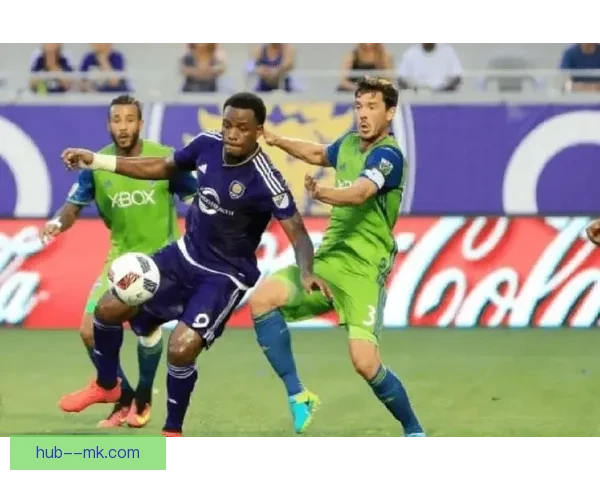 奥兰多城主场大胜多伦多FC展现强势进攻实力