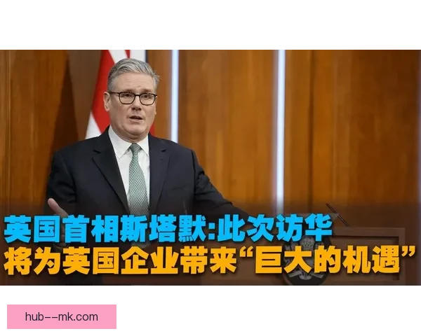 阿菲夫专访：世界杯扩军为中东足球带来巨大机遇