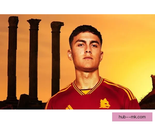 迪巴拉拒绝沙特高薪邀约决定留队续约激励球迷期待新赛季表现