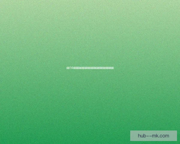欧冠16强本周赛程前瞻锋线效率或成胜负最大变量焦点左右走势解析